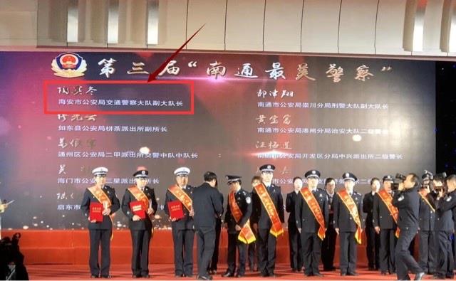 娱乐陶其冬现在怎么样了，升职了吗  3