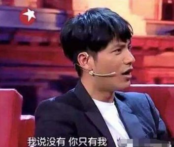​陈坤儿子长到16岁露脸，其长相有点不像父亲，亲生母亲至今未知