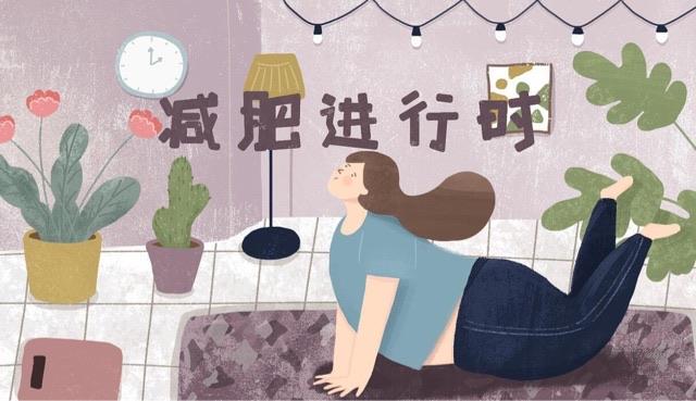 生活拉肚子减肥真的靠谱吗?  1