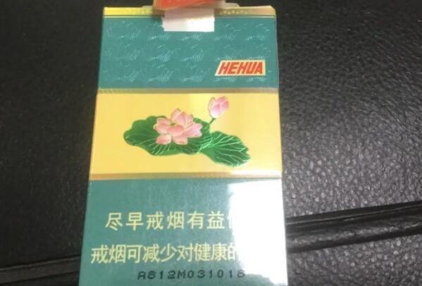 生活荷花烟全系列：最便宜32元(香烟市场的黑马)  2