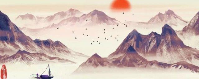 生活俱往矣是什么意思 俱往矣:都是往事了  1
