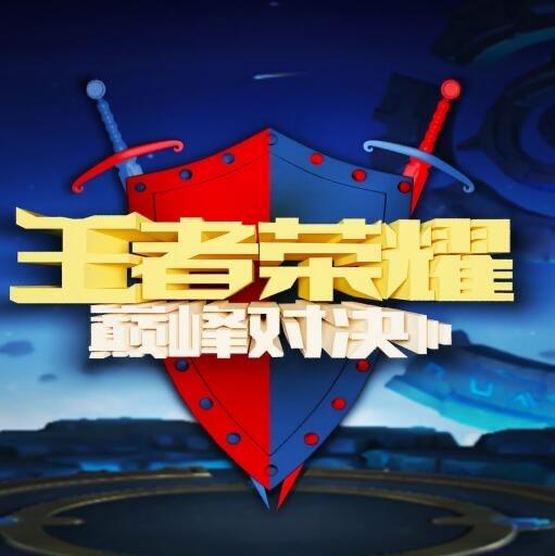 十大全球最火的十大手游排行榜 原神上榜(玩法可圈可点)  2