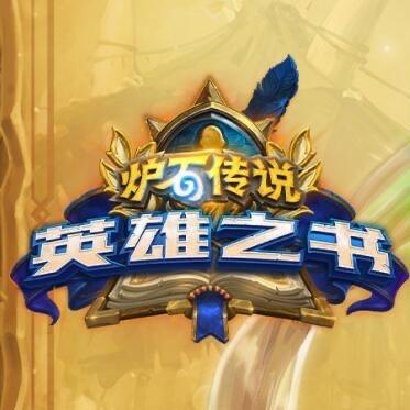 十大全球最火的十大手游排行榜 原神上榜(玩法可圈可点)  7