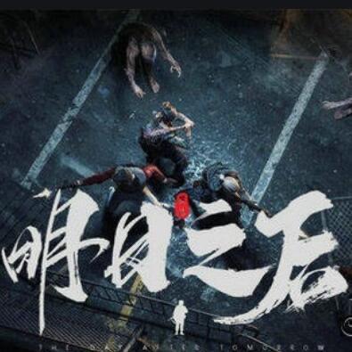十大人气最高的手游游戏排行榜 2023最火游戏排行榜前十名  10
