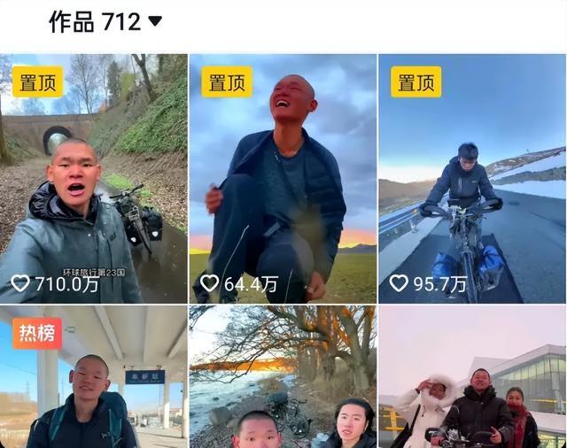 十大2024年，东北三省爆火的10大网红排名，这个时代机会太多了  5
