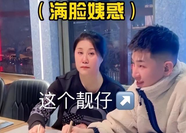 十大2024年，东北三省爆火的10大网红排名，这个时代机会太多了  8