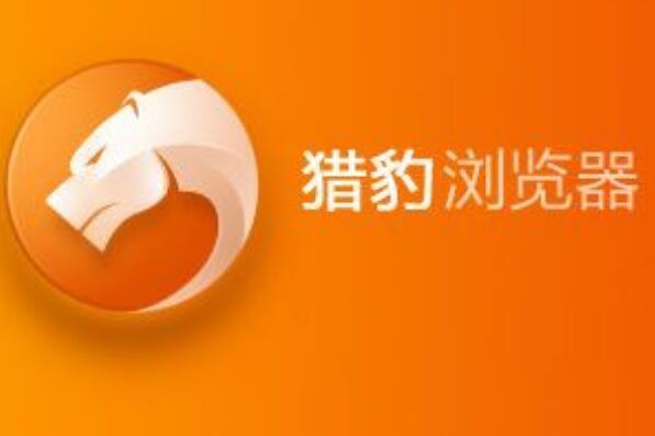 十大电脑常用十大浏览器 火狐浏览器上榜，第一广告弹窗很少  10