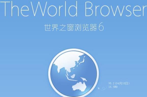 十大电脑常用十大浏览器 火狐浏览器上榜，第一广告弹窗很少  9