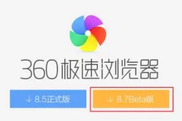 十大电脑常用十大浏览器 火狐浏览器上榜，第一广告弹窗很少  8
