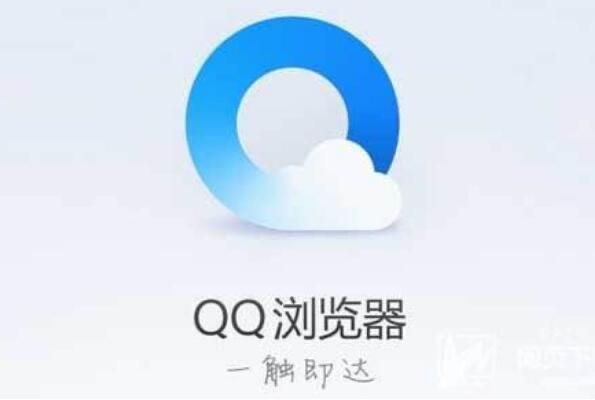 十大电脑常用十大浏览器 火狐浏览器上榜，第一广告弹窗很少  3