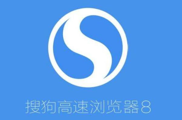十大电脑常用十大浏览器 火狐浏览器上榜，第一广告弹窗很少  6