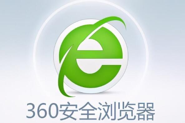 十大电脑常用十大浏览器 火狐浏览器上榜，第一广告弹窗很少  2