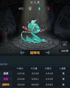​提灯与地下城通关初心后怎么玩