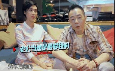 “他的眼里只有我”