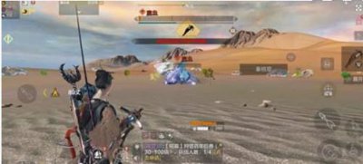 ​妄想山海新手飞行坐骑选择推荐