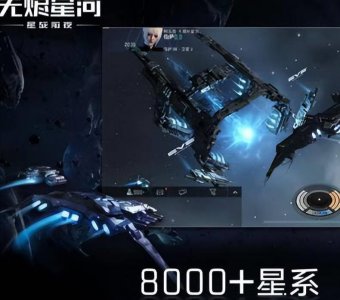 ​现在什么游戏最火最好玩（比较耐玩的手游大全）