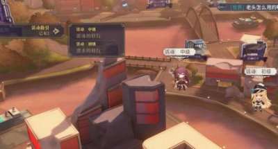 ​幻书启世录老人与海阵容哪个好