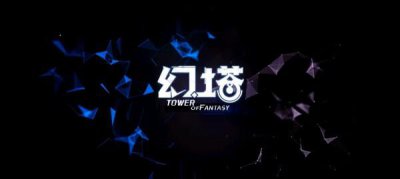 ​幻塔遗迹E02怎么过