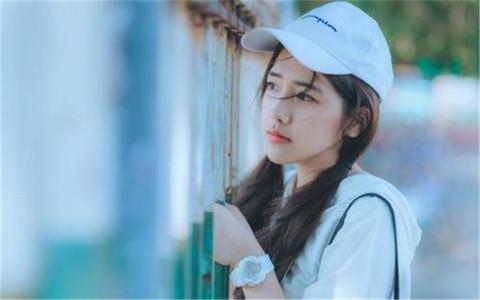 什么样的女人难以追 什么样的女生不好追