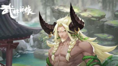 ​武林闲侠句芒怎么样