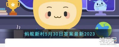 ​安头屯中幡流传于河北省香河县安头屯镇它起源于什么时期