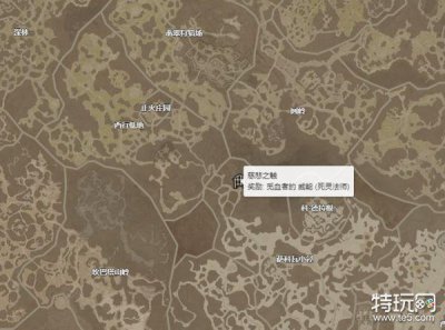 ​暗黑破坏神4觅血者威能怎么获得