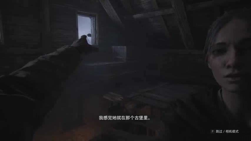 生化危机8全主线剧情+全流程攻略
