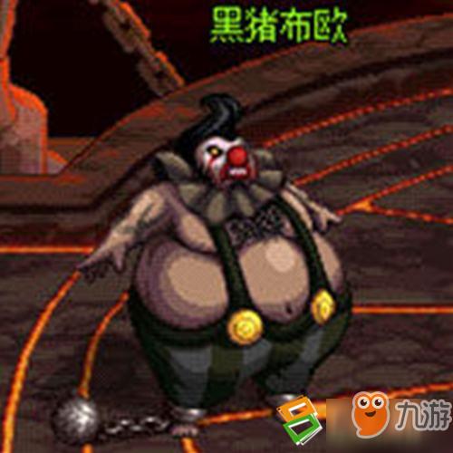 DNF极限祭坛通关攻略