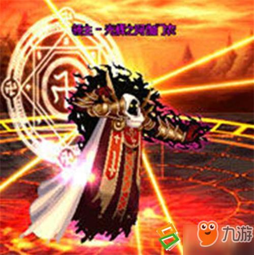 DNF极限祭坛通关攻略