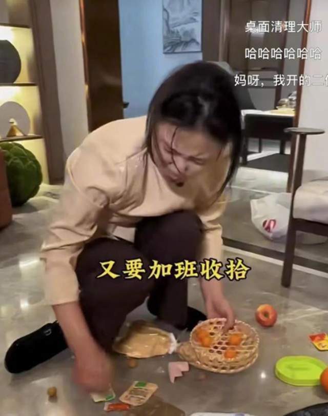 人设崩塌！网红