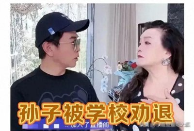 ​破大防了！汪小菲罕见替大S发声，马筱梅又如何应对？