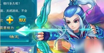 ​《梦幻西游口袋版》怎么刷经验 刷经验方法分享