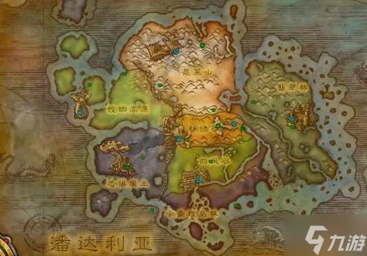 魔兽世界潘达利亚怎么去-潘达利亚副本入口位置