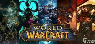 ​《魔兽世界》潘达利亚怎么去 潘达利亚副本入口位置