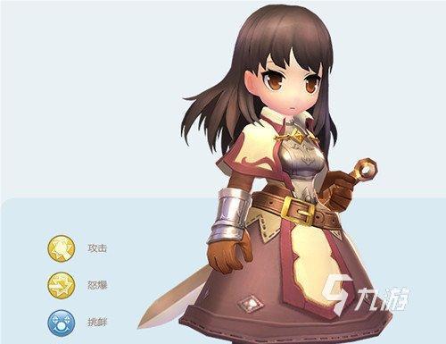 仙境传说ro爱如初见魔法师技能加点推荐 魔法师职业加点技巧