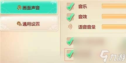 大话西游3网页版手机能玩么（大话西游手游网页版使用技巧）「已采纳」