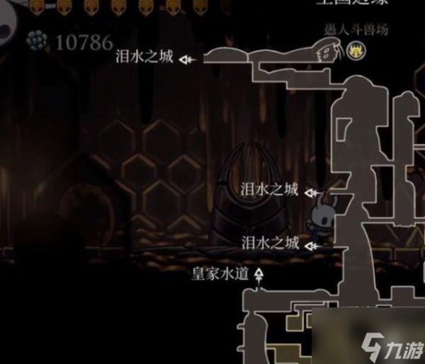 空洞骑士深邃虫巢面具 空洞骑士深邃虫巢面具碎片获得攻略