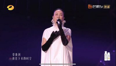 ​《歌手2024》第四期歌单：那英翻唱汪峰，双补位歌手