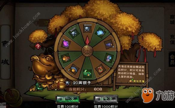 烟雨江湖凌烟什么时候出 凌烟天赋属性加点及门派推荐[视频][多图]