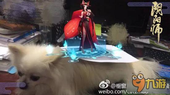 《阴阳师》现世召唤脑洞盘点——没有最大，只有更大
