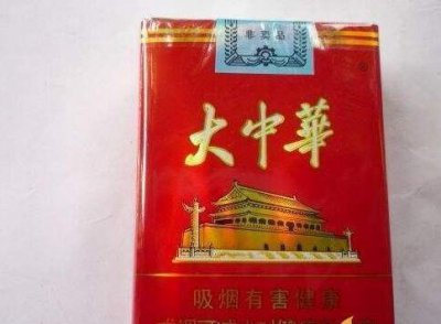 ​100元最好抽的5款烟，和天下上榜，第一款的地位无可撼动！
