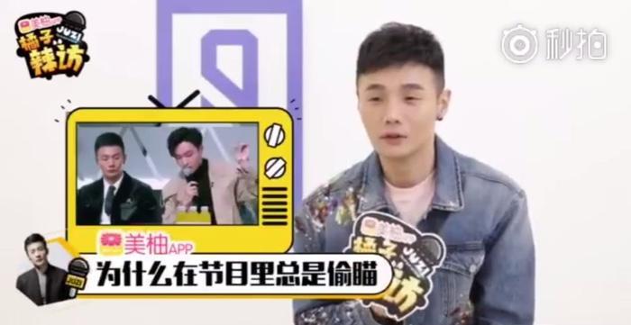 李荣浩新歌为何只有4秒？张艺兴用“饭圈追星用语”神评论