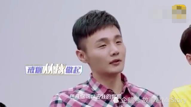李荣浩新歌为何只有4秒？张艺兴用“饭圈追星用语”神评论