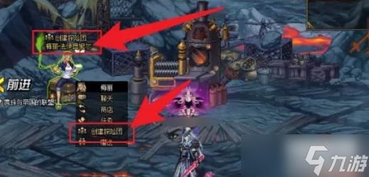 dnf毁坏的寂静城怎么进