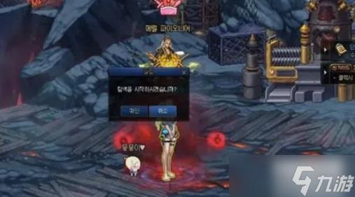 dnf毁坏的寂静城怎么进