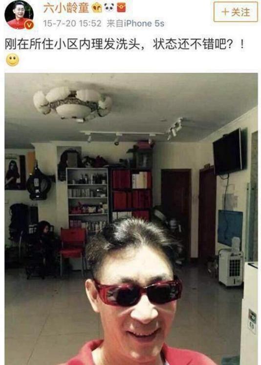 六小龄童娶了西游记里的她，过着朴素的生活，妻子美艳生活低调