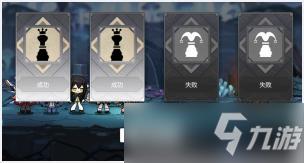 灵魂潮汐2-6关卡100%探索度攻略，2-6隐藏道路解锁方法[多图]
