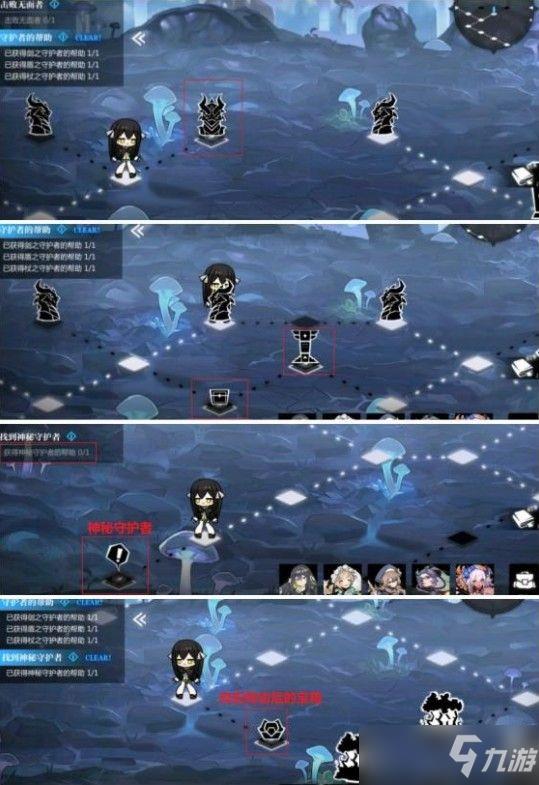 灵魂潮汐2-6关卡100%探索度攻略，2-6隐藏道路解锁方法[多图]