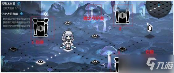 灵魂潮汐2-6关卡100%探索度攻略，2-6隐藏道路解锁方法[多图]