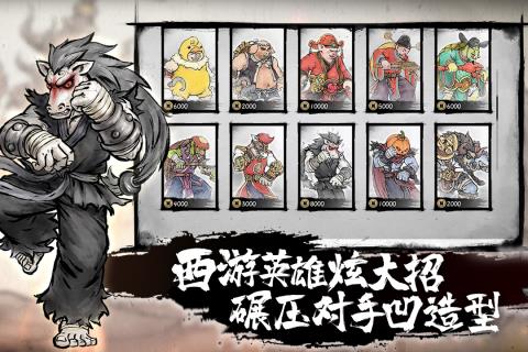有没有好玩的网游不用太花钱的推荐 2024受欢迎的手游下载大全